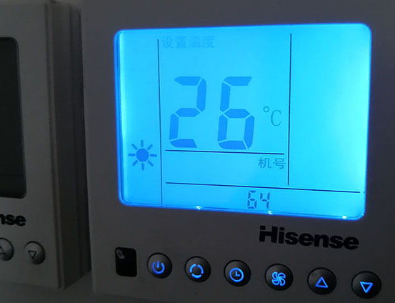 托克托海信中央空调维修电话在哪里找